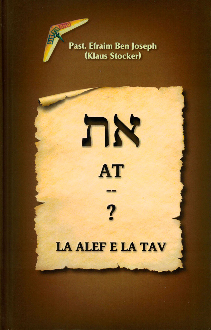 La Alef e la Tav