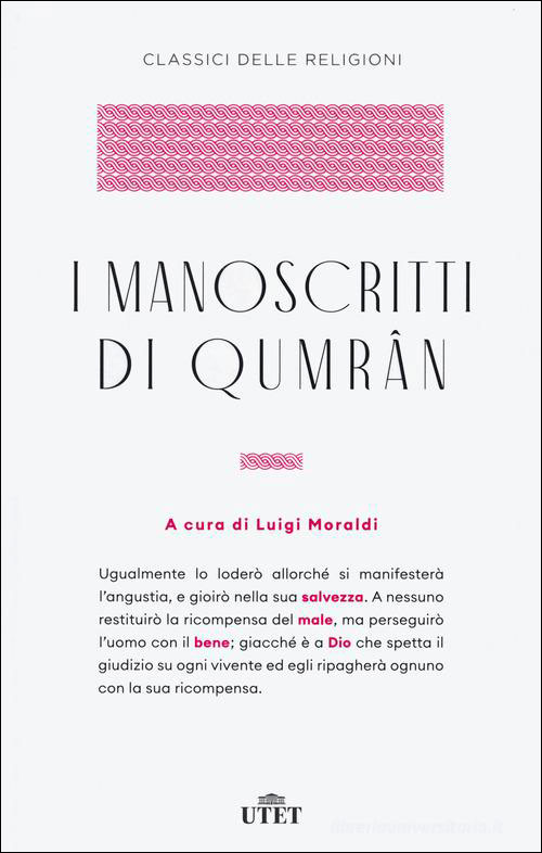 I manoscritti di Qumran