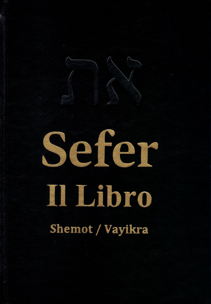 Bibbia Sefer Vol. 2