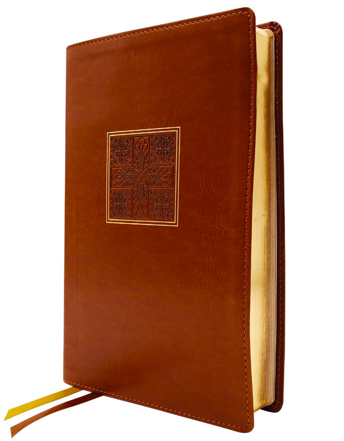 NASB Personal Size Bible Large Print Brown