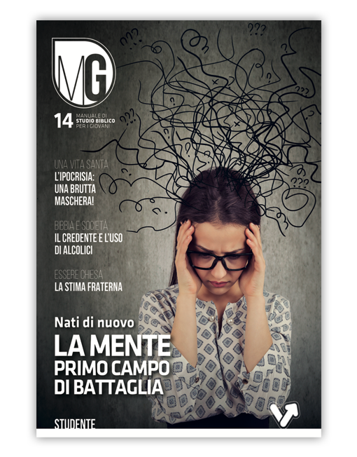 La mente primo campo di battaglia - Manuale studente