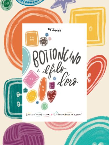 Bottoncino e il filo d'oro