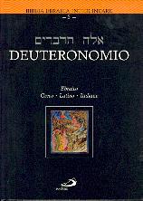 Deuteronomio Ebraico - Greco - Latino - Italiano