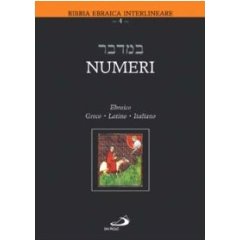 Numeri - Ebraico - Greco - Latino - Italiano