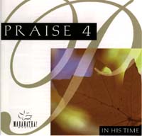 Praise 04 / Instrumental Praise 04