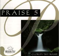 Praise 05 / Instrumental Praise 05
