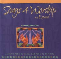 Songs 4 Worship Spagnolo - Glorificate