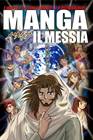 Manga "Il Messia"