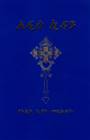 Nuovo Testamento in Amarico (Etiopia) Revisione 2005